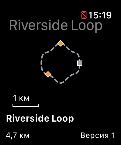 Saved route preview in TrailGlass on Apple Watch